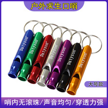 Datysonȫ���ٿ����X�Ͻ����Ӿ����ھ����ڑ����������l��3Z0010B