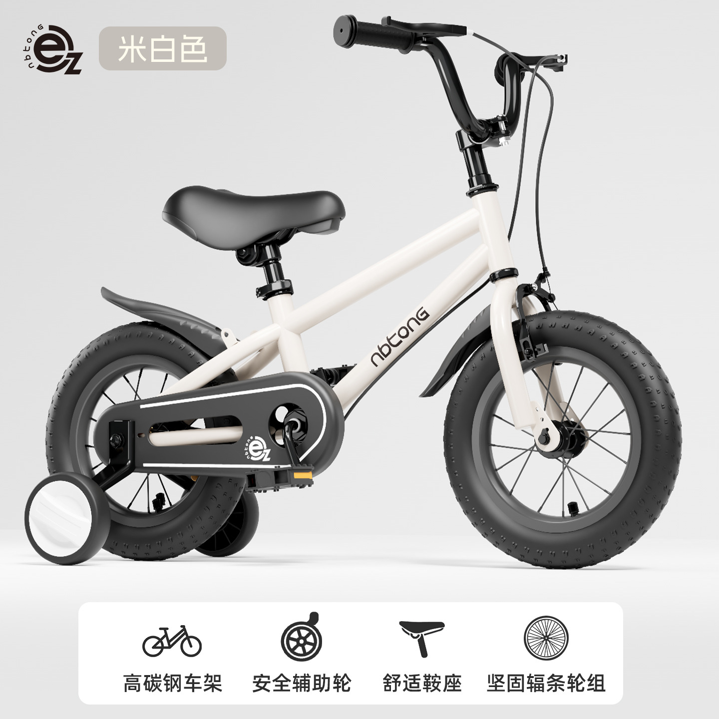 Bicicletas para niños 12 pulgadas - 20 pulgadas coche para niños 3 - 6 años de edad bicicleta para niños niñas bicicleta para estudiantes de primaria