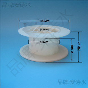 3D Welding Wire Abs Engineering Plastic Storage Reel Anti-Fall and Wear-Resistant 1kg Capacity Pc100
