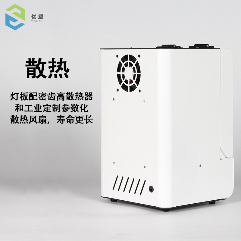 Printer, UV model, light curing, 3D printing