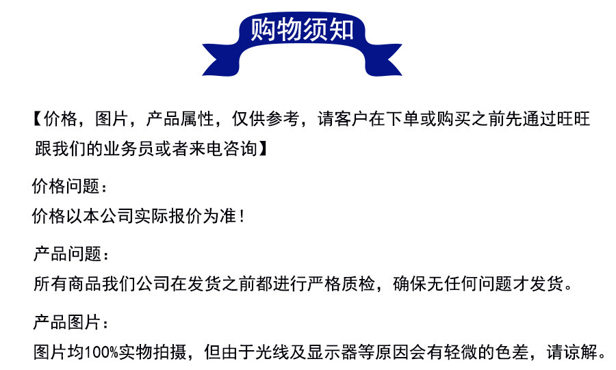 微信图片_20210531153837