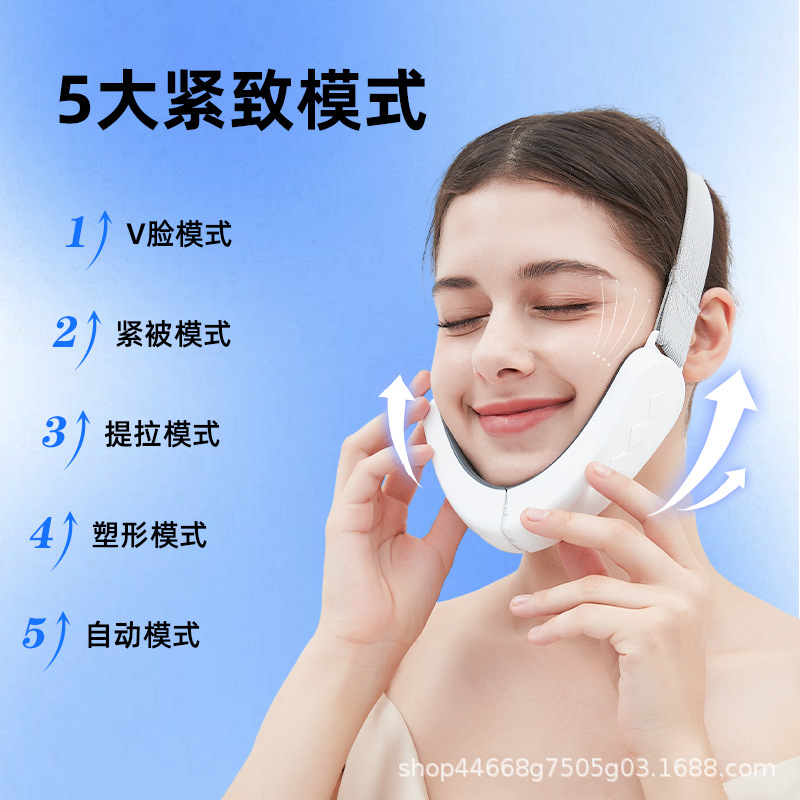 Cross-Border Face Slimming Instrument Ems Microcurrent Facial Massager Face Shaping Smart Home Beauty Instrument V-Shaped Chin Slimming Instrument