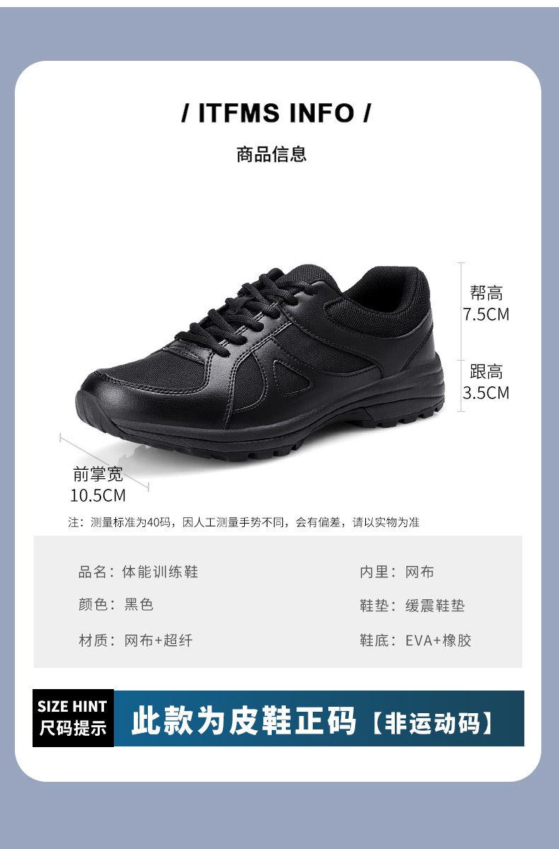 详情-11.jpg
