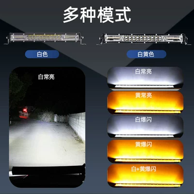 İşçi projektorları — Led Strip Lights, Truck Grille
