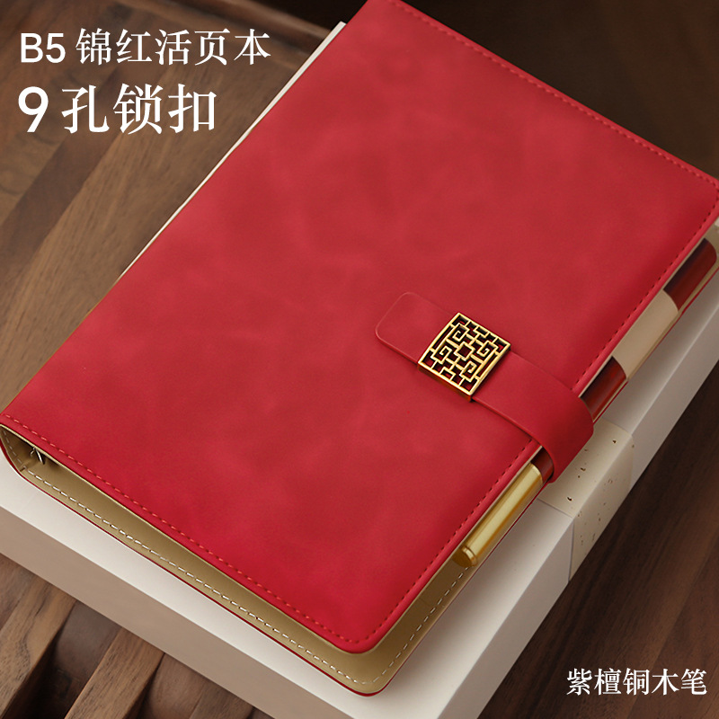 Reunión anual de la empresa, regalos de negocios, logotipo personalizado, regalos de apertura prácticos para los clientes