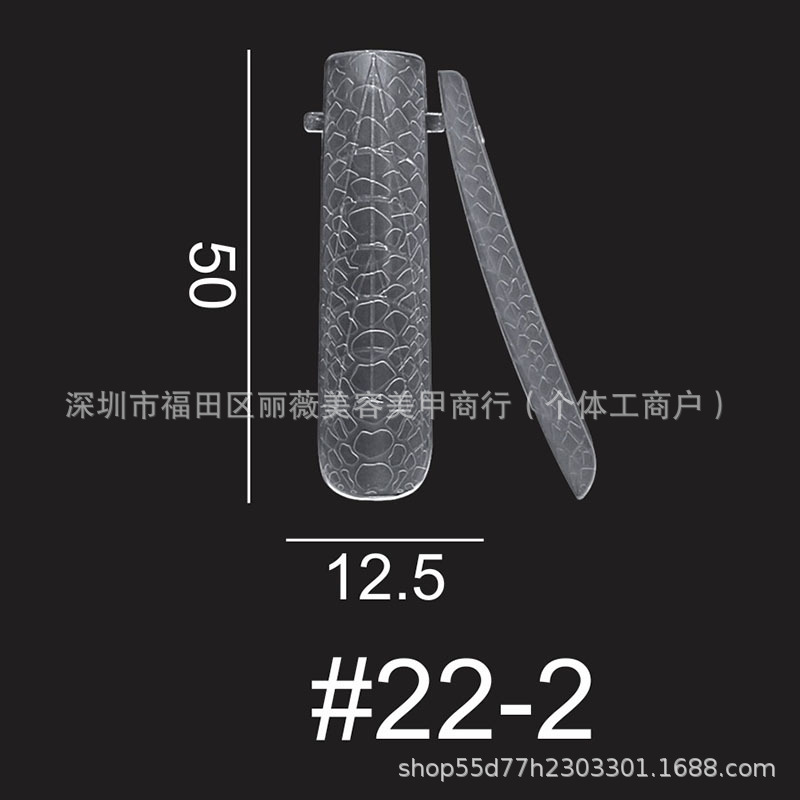 22 ¿ 2 - 120 tabletas / Caja