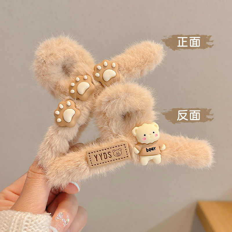 美拉德可爱毛毛鲨鱼夹韩系轻奢鲨鱼夹后脑勺发量多盘发夹百搭头饰|undefined