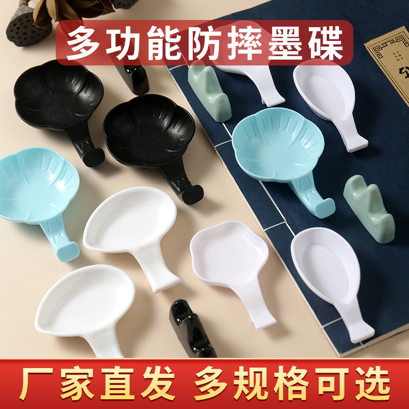 Drop-resistant multi-functional plastic water plate study four treasures calligraphy brush pen holder ink plastic plum blossom ink plate