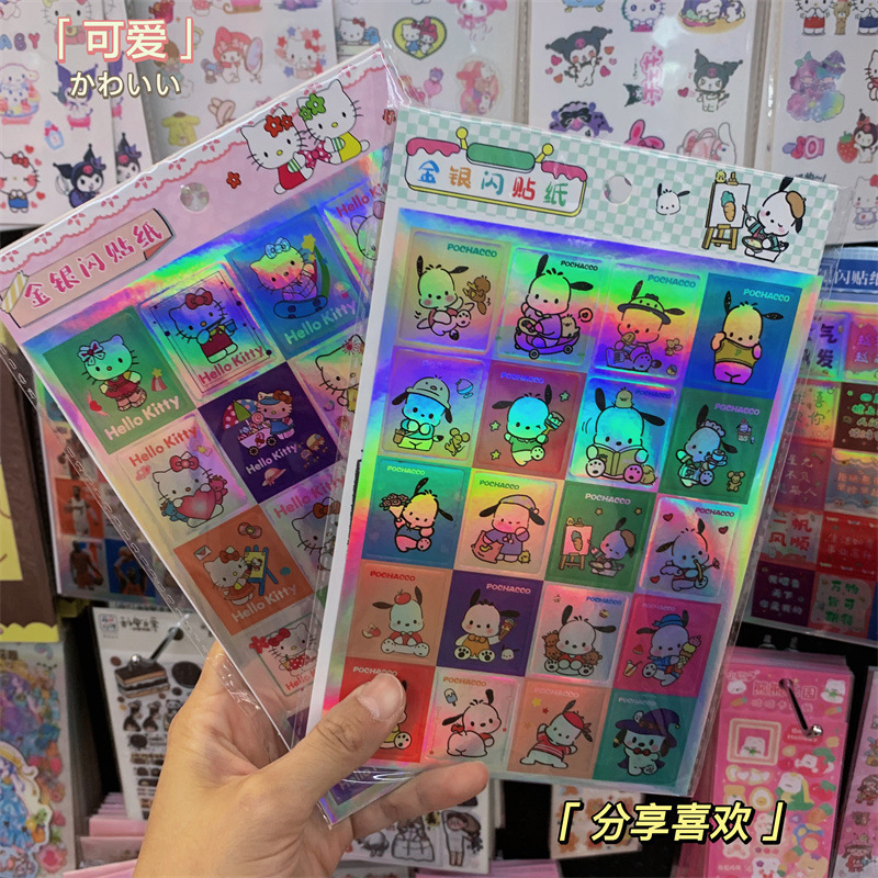 Sanrio Animation Gold and Silver Flash Stickers 2 Pack Parchal Dog Laser Waterproof Stickers diy Tide Language Basketball Material Stickers
