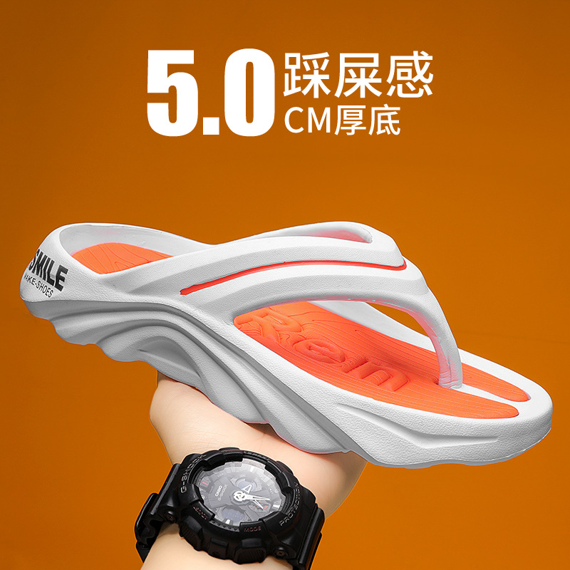 Sandalias para hombre, uso exterior de verano, antideslizante, resistente al desgaste, ejercicio, sensación de mierda, fondo suave, chanclas de ocio de playa ligeras 46