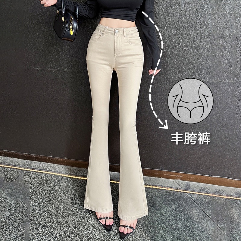实拍丰胯~夏季新款中高腰大长腿丰胯微喇裤3色修身牛仔裤长裤|undefined