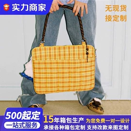 冰袋冰包;旅行包袋;休闲背包