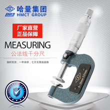 �����B�h�������⏽ǧ�ֳ������y΢�x�X݆�y��255075100���]�_Ʊ