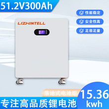 51.2v300ah�����x�W���Ã���ϵ�y̫��� �����F�늳؃���ϵ�y