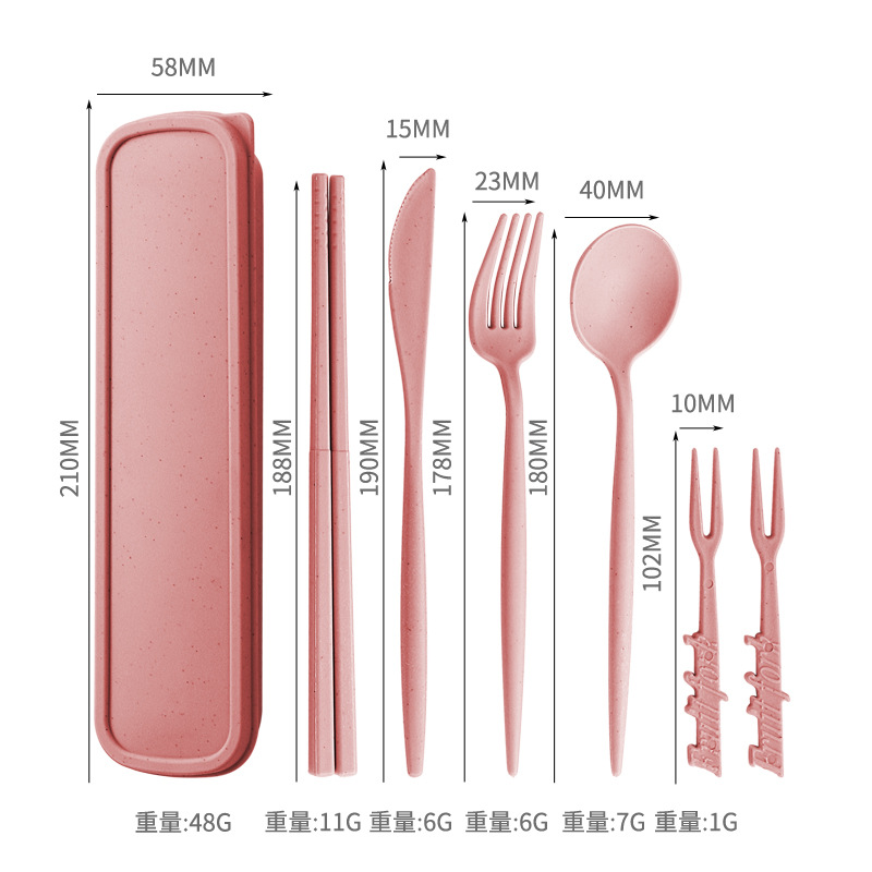 【포르투갈】노르딕 핑크
