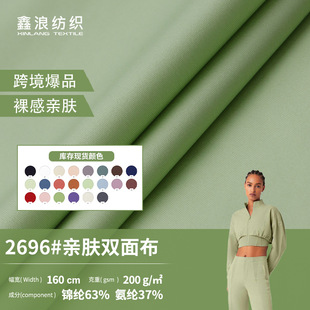 �F؛200g�\���p�沼 �H�w͸��ߏ������٤���Ҿӷ�˯��ᘿ�����