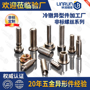 ɽƮͷǘݽz˨ᔔؼӹSҷǘ˶