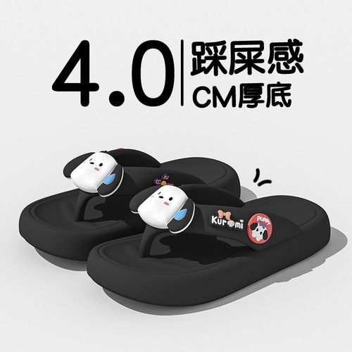 Cute slippers for women to wear outside,  new summer soft-soled waterproof seaside beach flip-flops