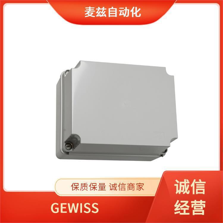 德国 GEWISS 格威斯 DX20450R 断路器 插座 GWS6924