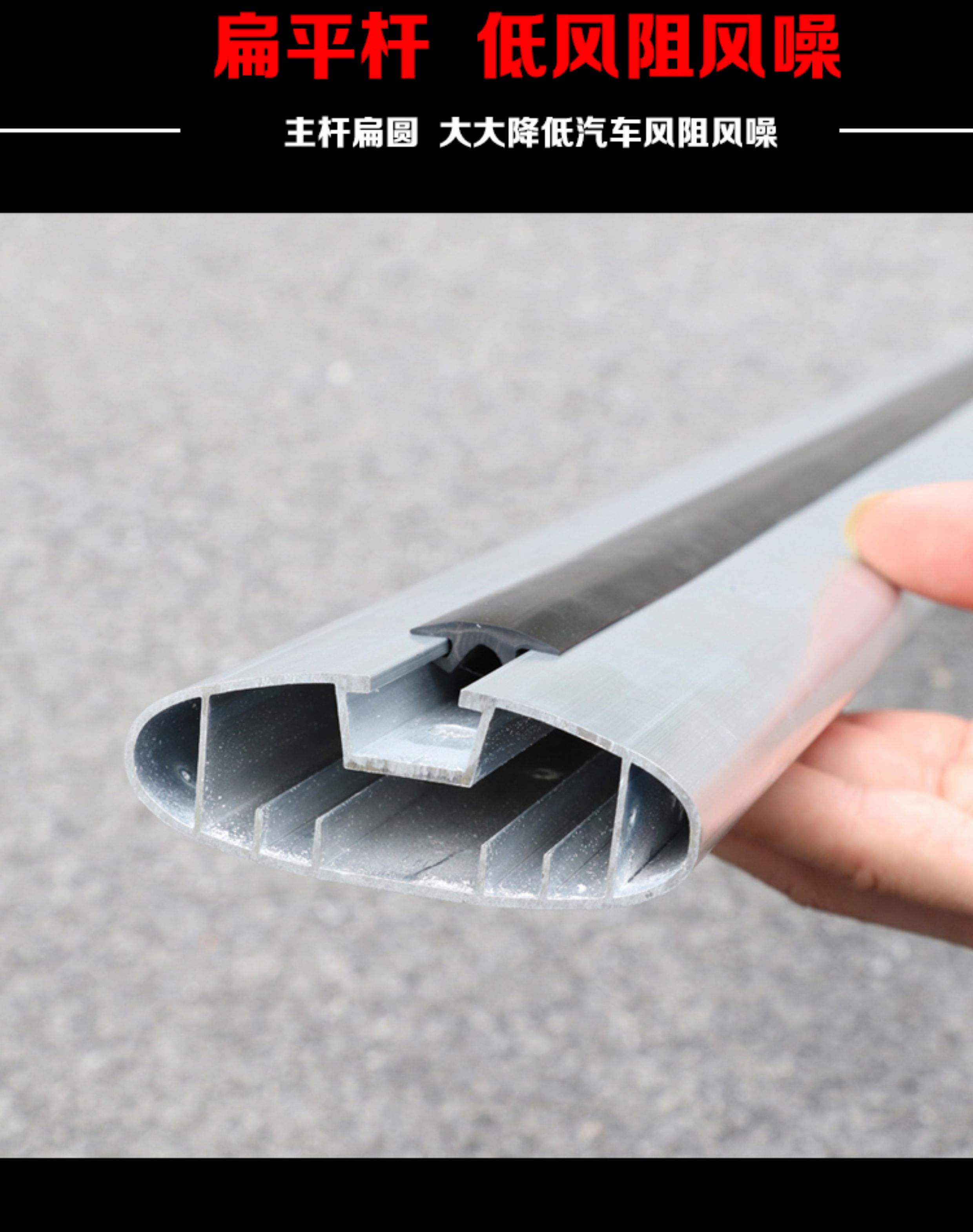 Volkswagen Tiguan, Tiguan L, Tharu, Teramont, Thuan, Tiguan L Gran Luggage Rack Crossbars