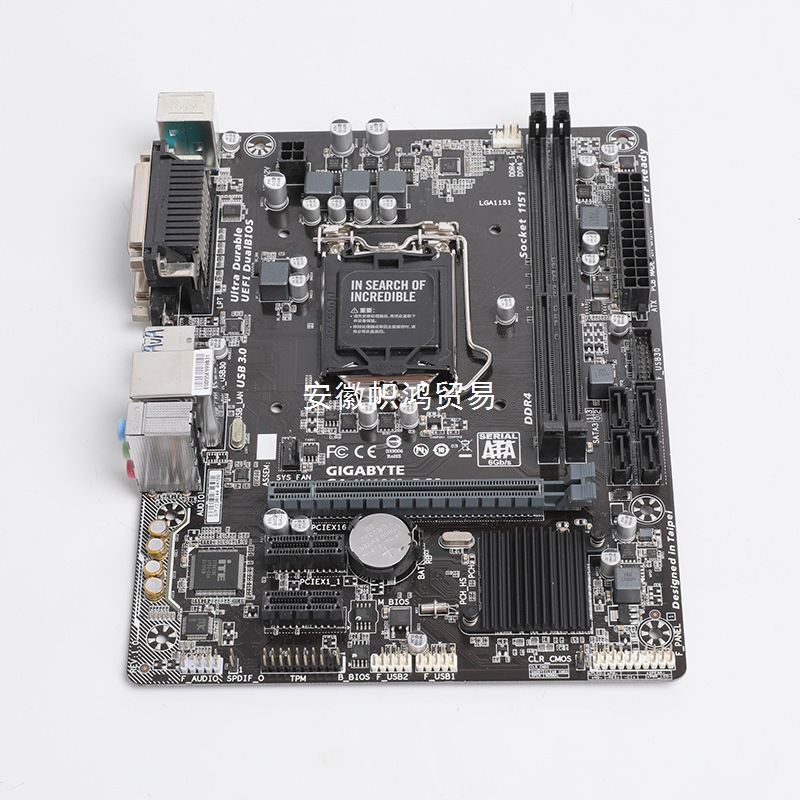 批发适用技嘉 H110M-DS2台式机游戏主板 主板架构：Micro-ATX 支