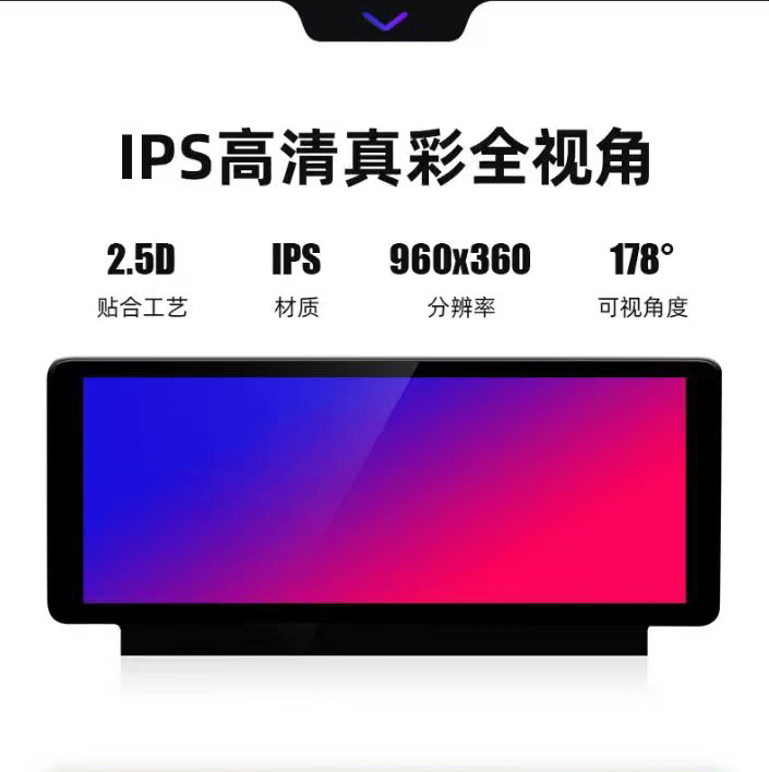 Suitable for Tesla Model Y/3 Instrument Panel with Lcd Display Wireless Carplay/Hicar