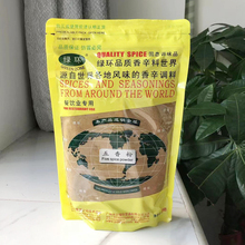 500�˾G�h����� ɳ���׺����۰˽��������ܾ��ʲ���é�����Ƥ