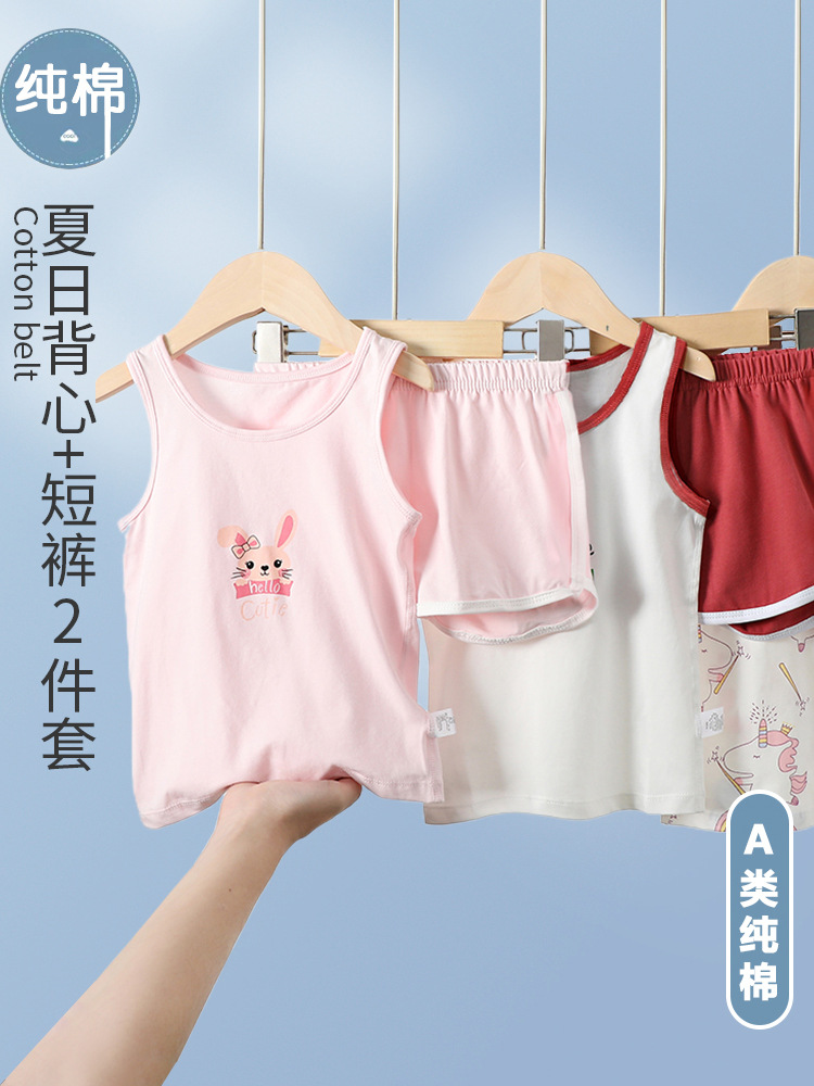 Summer cotton children's T-shirt