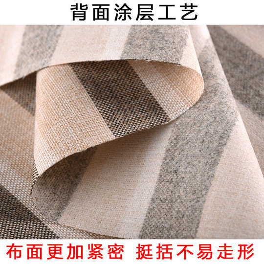 Plain coarse linen fabric handbag fabric wholesale polyester pillow cushion car cover fabric linen sofa fabric