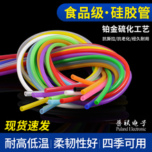 ʳƷ�����z��3x5�ȏ�3�⏽5mm�K�����͸ߵ͜����zܛ�ܟoζ����