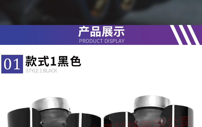 For 2011 - 2018 Porsche 911 Exhaust Pipe Tail Pipe Stainless Steel Muffler Tail Throat Restoration