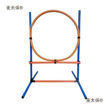 犬敏捷训练标杆跳圈扎地障碍杆狗训练器材狗狗跳跃训练跨栏麦太保