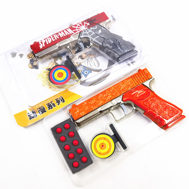 Folding retro gun