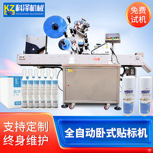 ����ƿ�Ԅ��N�˙C ȫ�ԄӈAƿ��ʽ�N�� ӛ̖�Pˮ�ʹP���ʹ��N�˙C