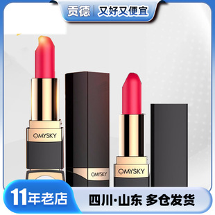 OMYSKY˽����ȤԊ�ؿڼt����Ů���������Ӱ�Ħ��������Ʒ���l