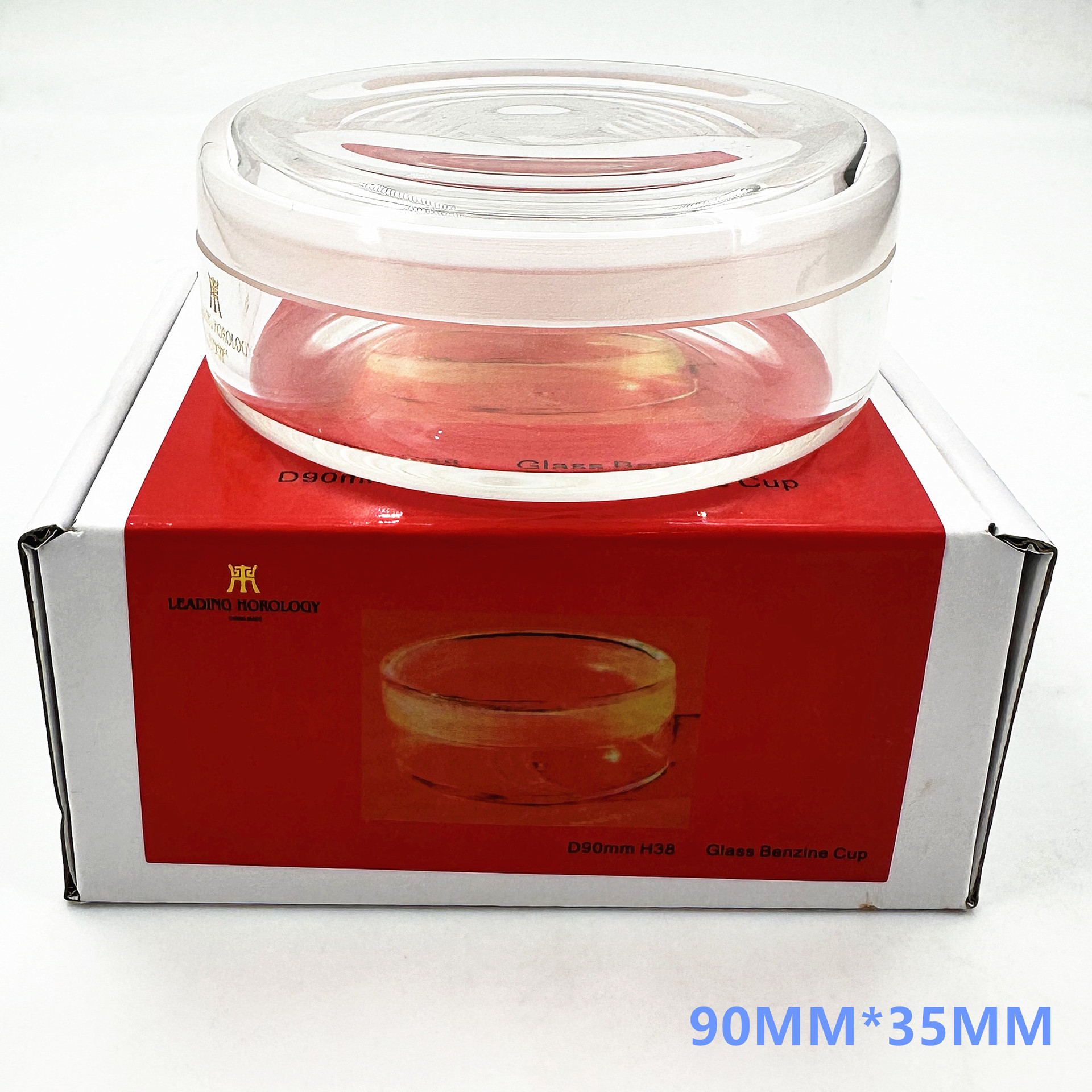 修表工具玻璃油缸洗油缸手表机芯配件清洗油缸加厚玻璃缸钟表工具