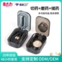 多功能三合一便携分割收纳盒
