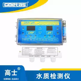 游泳池;泳池水处理;汗蒸桑拿设备