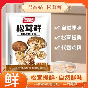 ����������r�ɶ��ͺ��{ζ�ϴ����uζ�����˼��þ����۰��㹽����