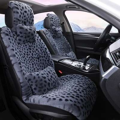 Multi-function pad, Leopard Print Faux Rabbit Fur Universal - gray-front-row-single-seat-luxury-version
