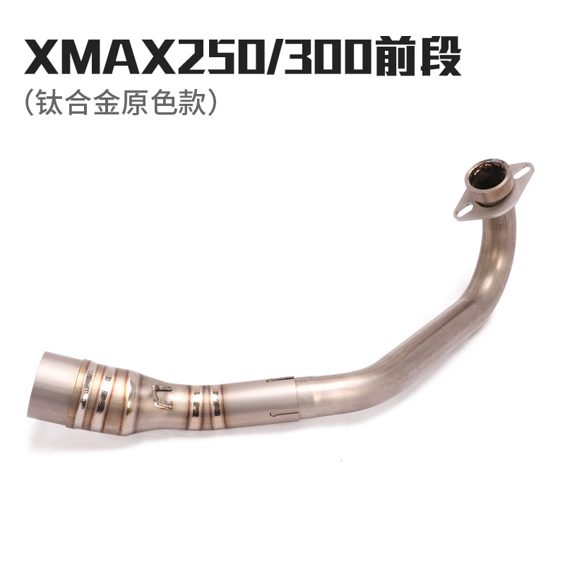 Suitable for Yamaha Xmax250 Motorcycle Modified Exhaust Pipe Xmax300 Titanium Alloy Front and Rear Sections