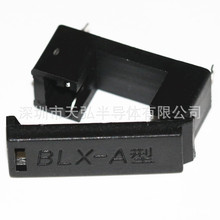 U BLX-A wU 5*20 ɫ U܊A _s23MM