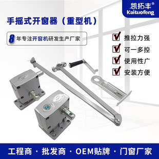 �֓uʽ�_���� �S���ʽ�ք��_���b������ʽ�֓u�����ş����_���C