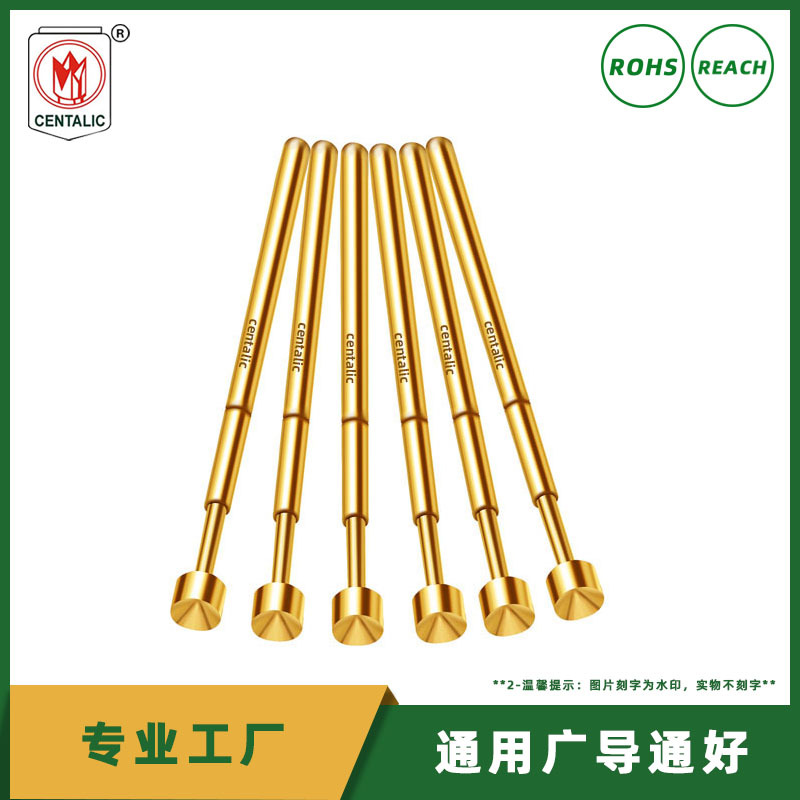 centalicPCB弹簧针PT048系列镀金针 单头测试探针 配RT048针套