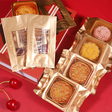 ����_�����b���¿�ȫ͸�����S�ֱ�Ƥ�������ʳƷ���b���C�����