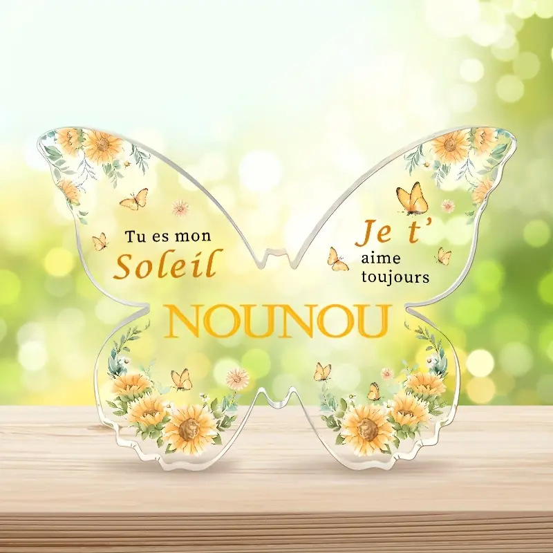 10*7.5*1 나비 H168