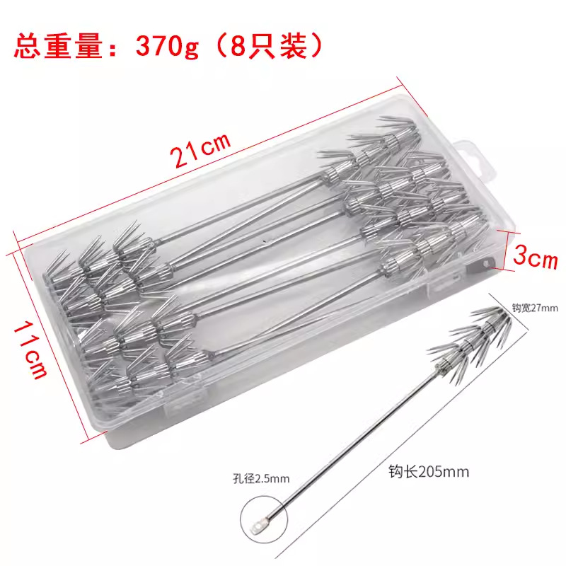 Gancho luminoso gancho de calamar gancho de camarón vivo gancho paraguas gancho de cebo vivo calamar soplando tubo pulpo tinta pescado gancho de acero inoxidable 10 ganchillo