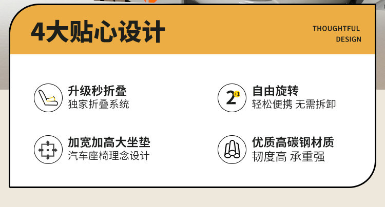 Suitable for the front-mounted child seat of electric vehicles, applicable to Yadea, Aima, Tailing, and Luyuan electric scooters for children and babies