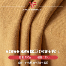 32S���l��ʳë�����l������ �ޜ찱����ëȦ�� ���]����������ܛ