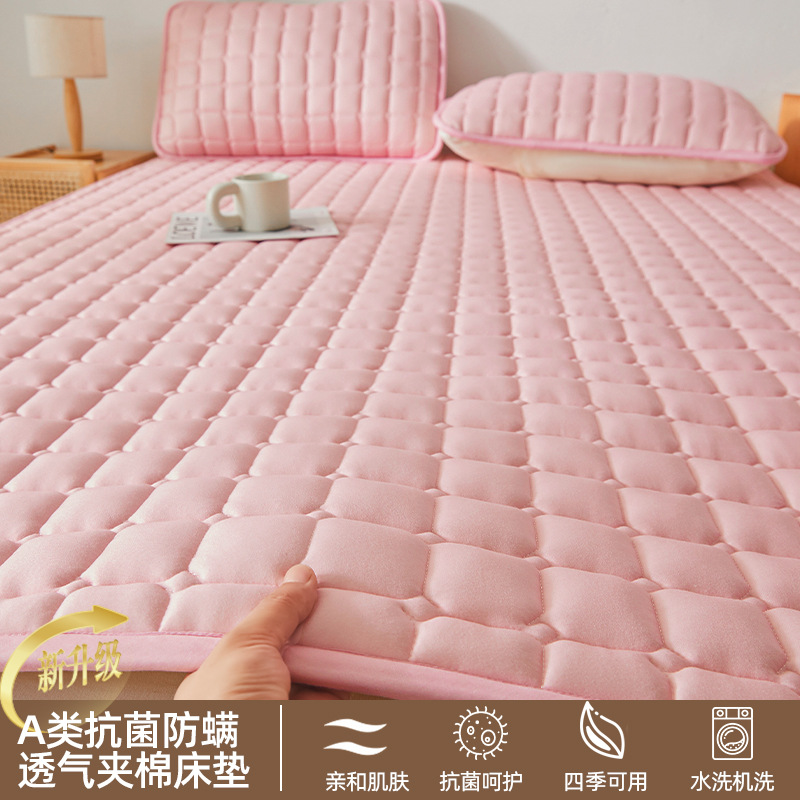 [업그레이드된 항균] 핑크 [클래스 A 산모 및 유아용 원단, 두껍고 부드러움]